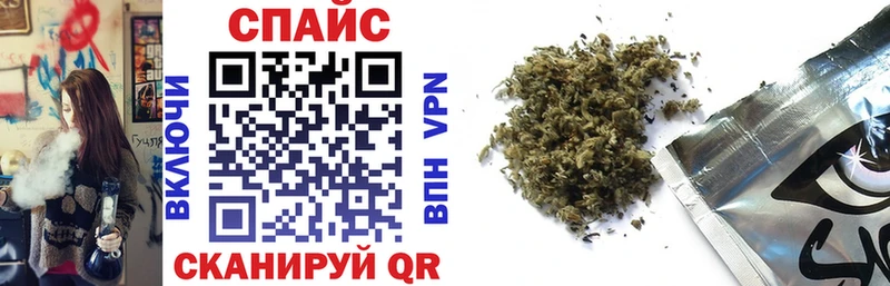 БУТИРАТ BDO  цена наркотик  Сковородино 