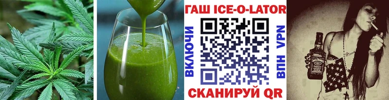 Cannafood конопля  продажа наркотиков  Сковородино 