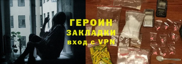 бутик Белоозёрский