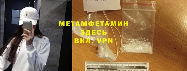бутик Белоозёрский