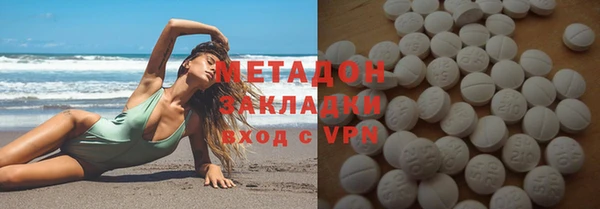 бутик Белоозёрский