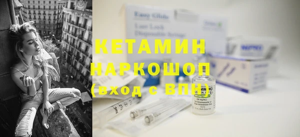 бутик Белоозёрский