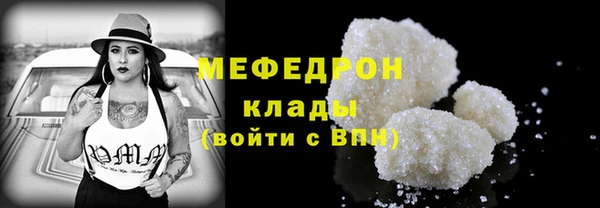 бутик Белоозёрский
