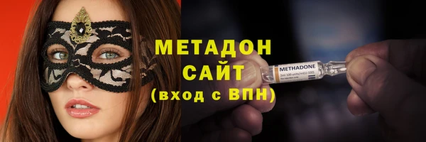 бутик Белоозёрский