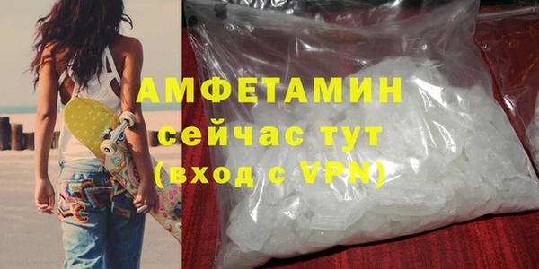 бутик Белоозёрский