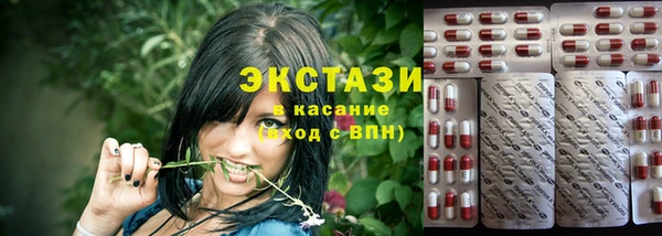 метадон Белокуриха