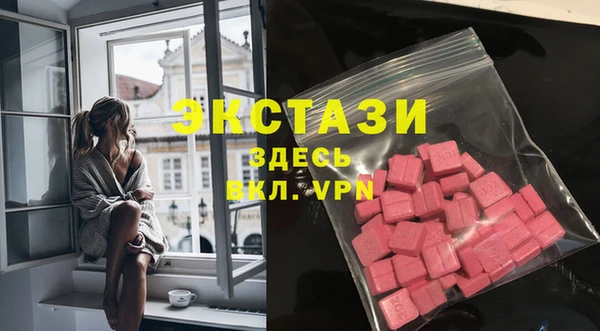метадон Белокуриха