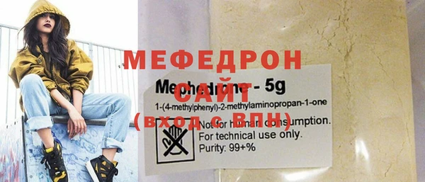 метадон Белокуриха