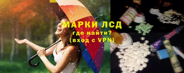бутик Белоозёрский