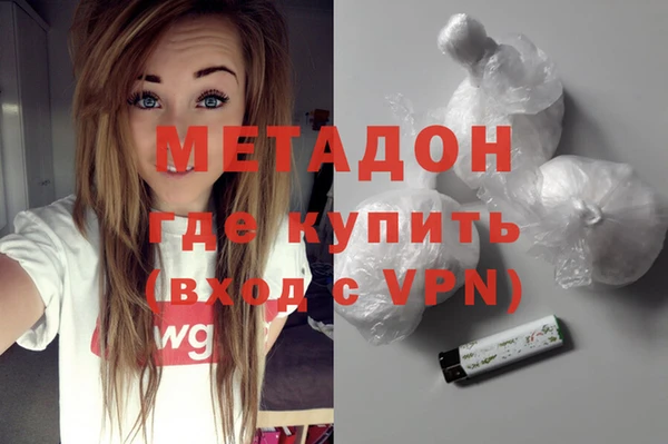 бутик Белоозёрский