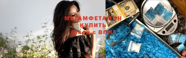 бутик Белоозёрский