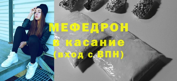бутик Белоозёрский