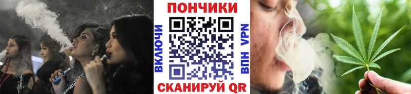 даркнет сайт  Сковородино  blacksprut tor  Бошки марихуана LSD WEED 